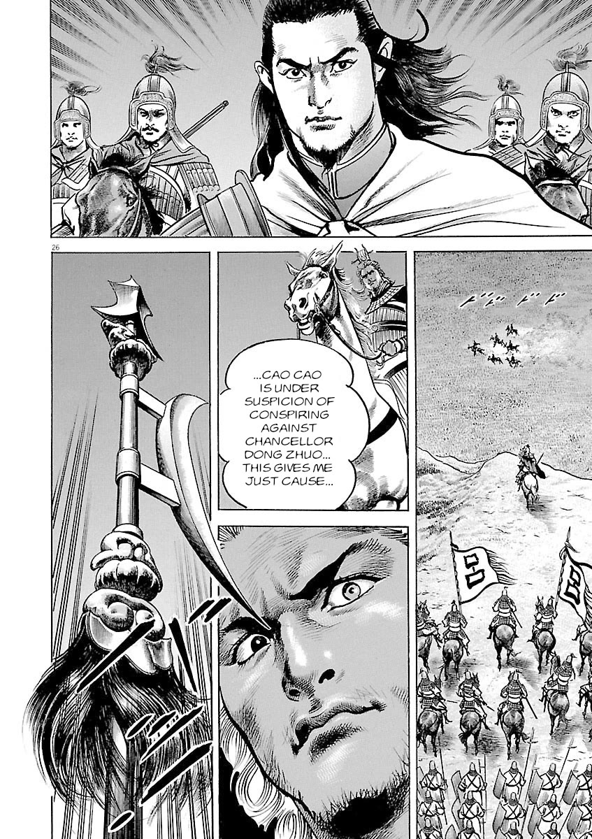 Lord Chapter 42 page 29 - Chapter 42: Chancellor Dong Zhuo