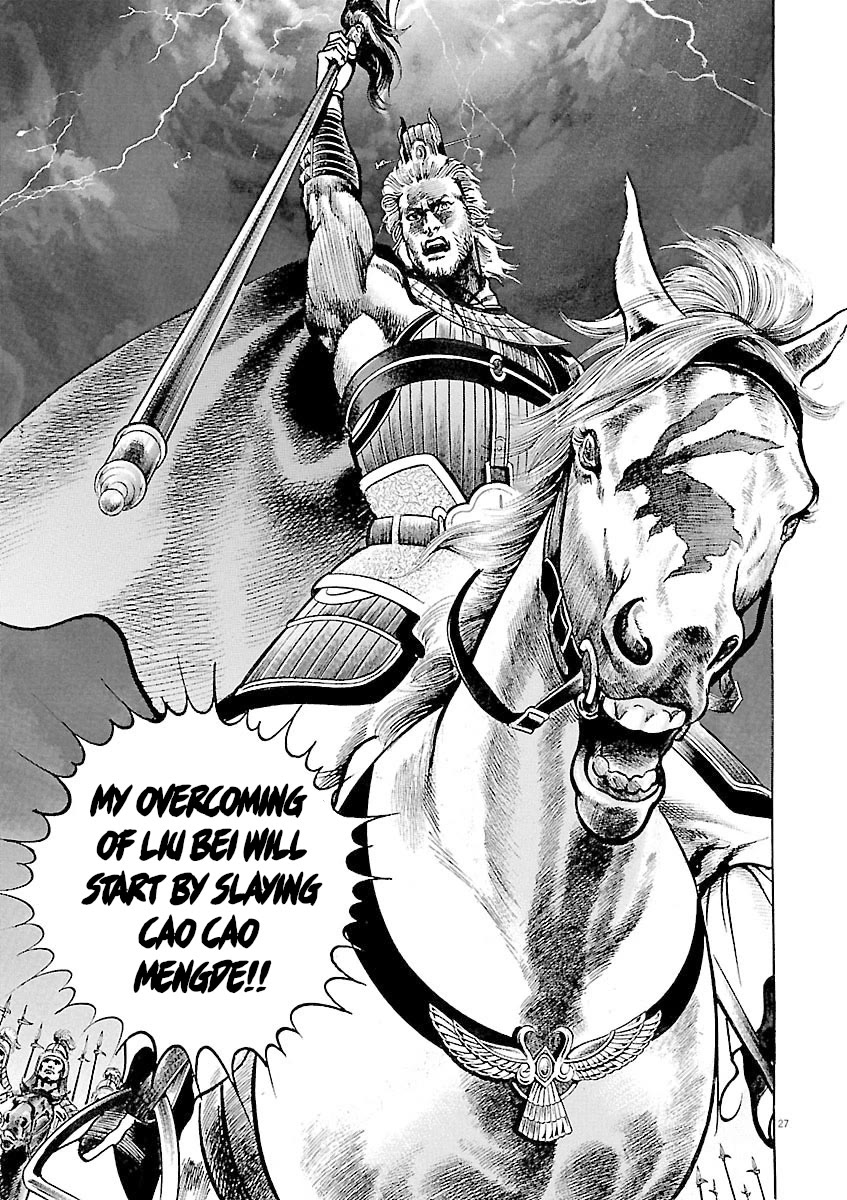 Lord Chapter 42 page 30 - Chapter 42: Chancellor Dong Zhuo