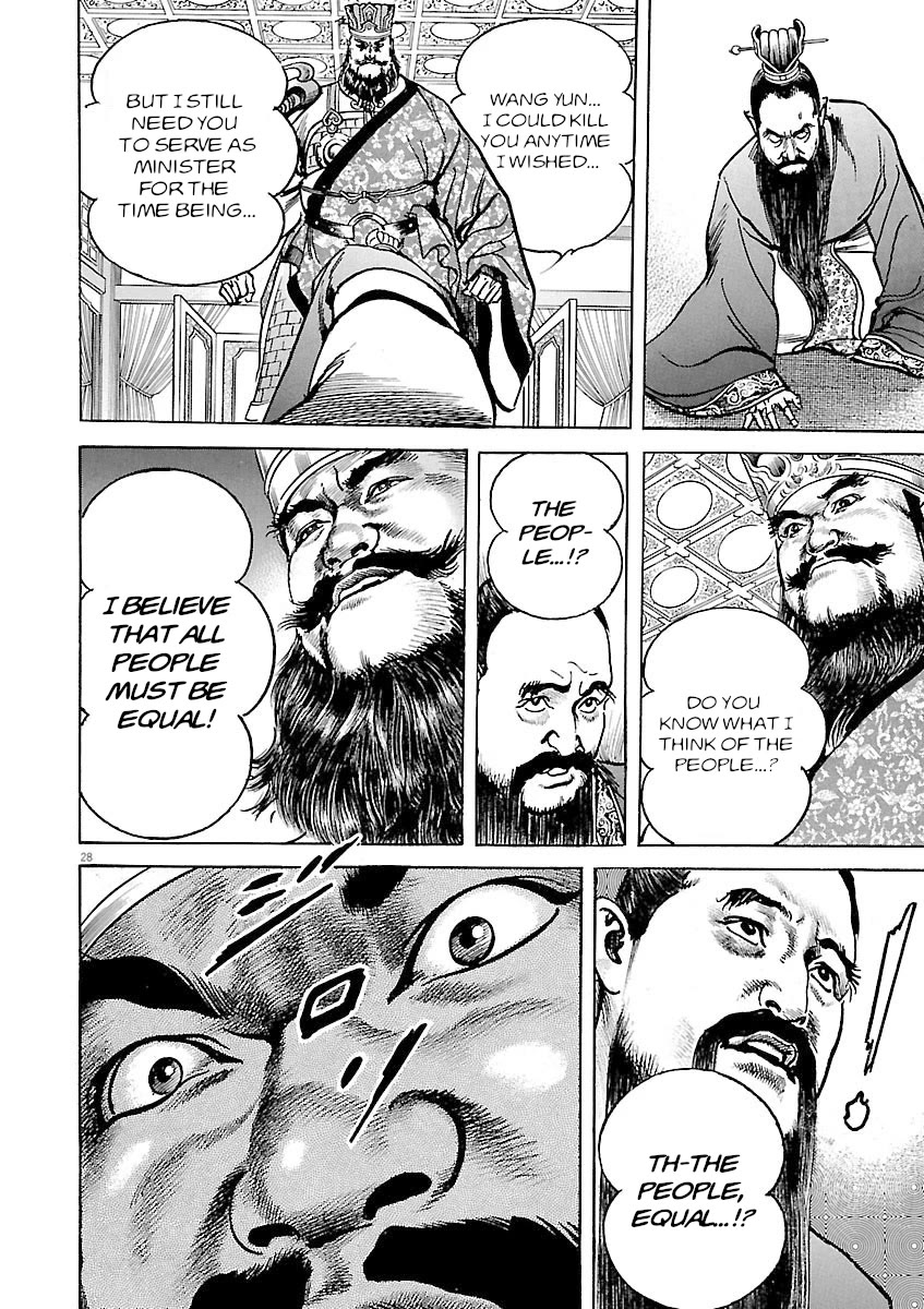 Lord Chapter 42 page 31 - Chapter 42: Chancellor Dong Zhuo