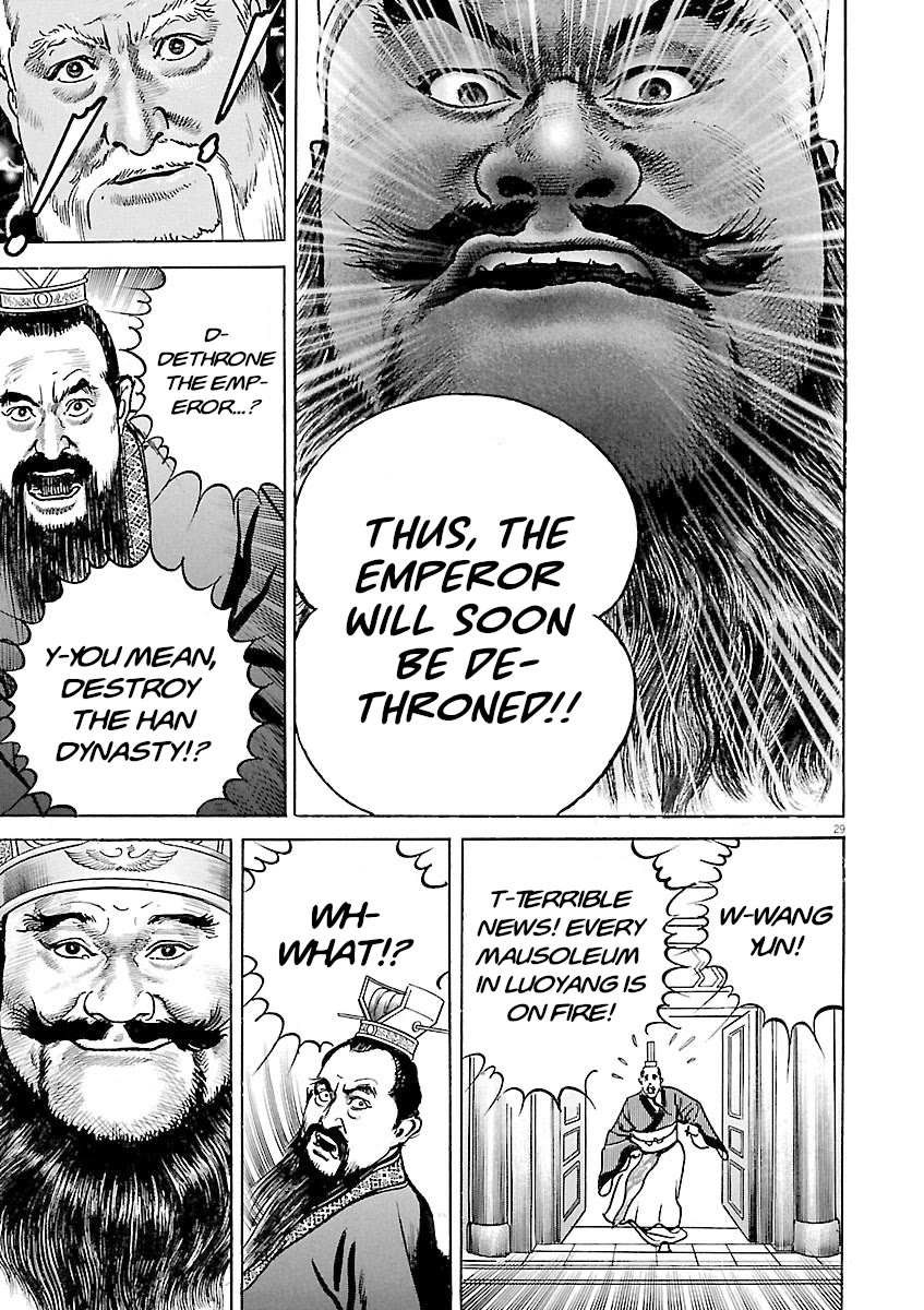 Lord Chapter 42 page 32 - Chapter 42: Chancellor Dong Zhuo