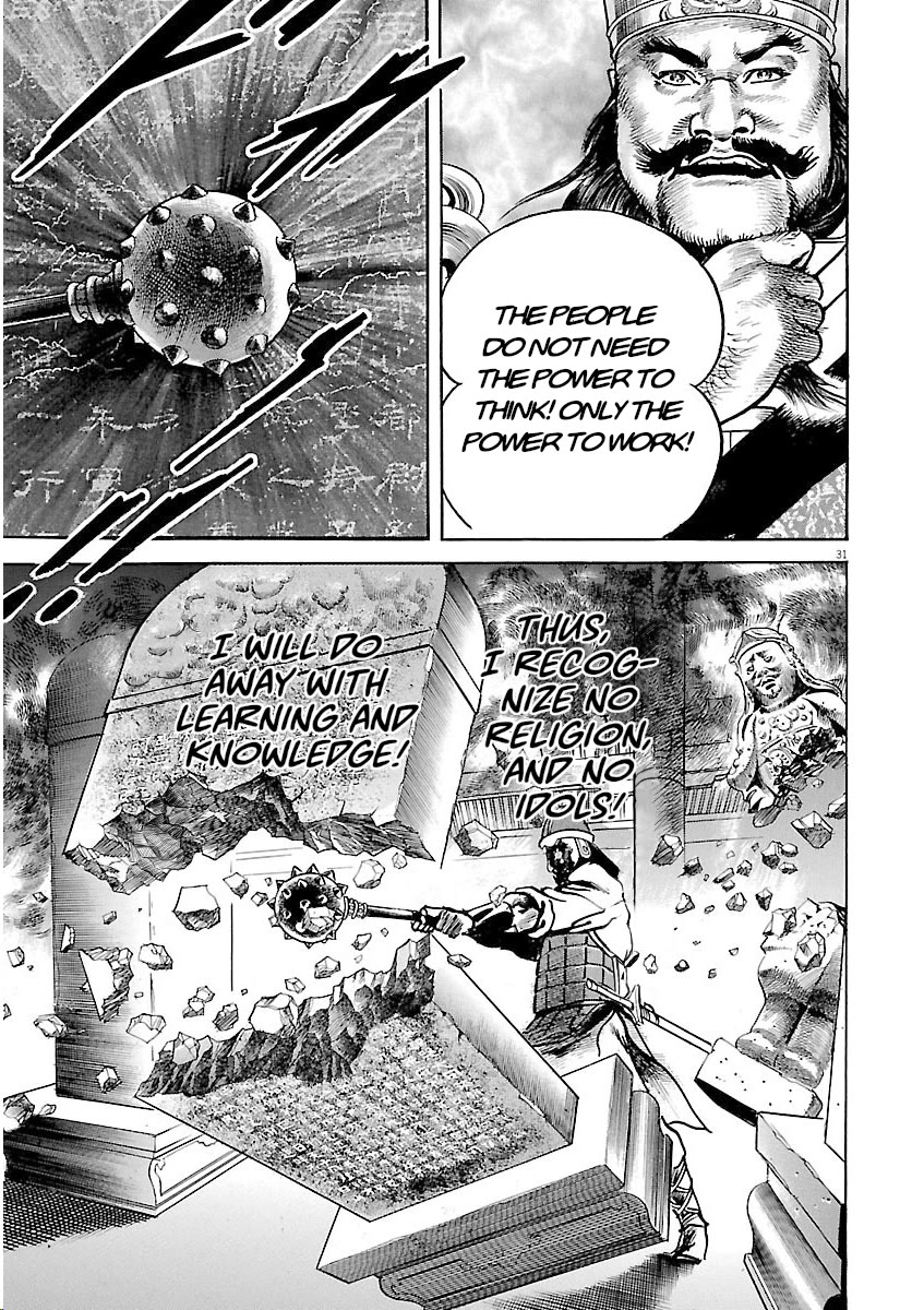 Lord Chapter 42 page 34 - Chapter 42: Chancellor Dong Zhuo