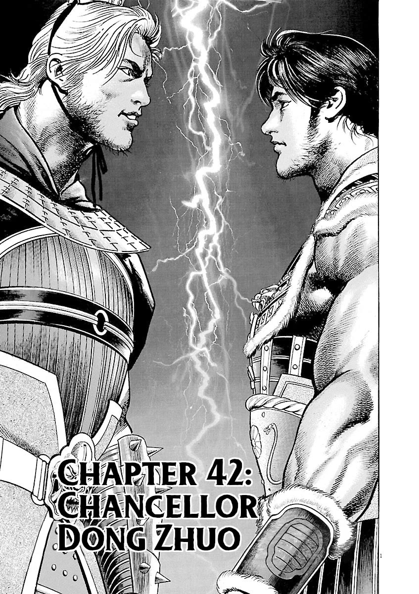 Lord Chapter 42 page 5 - Chapter 42: Chancellor Dong Zhuo