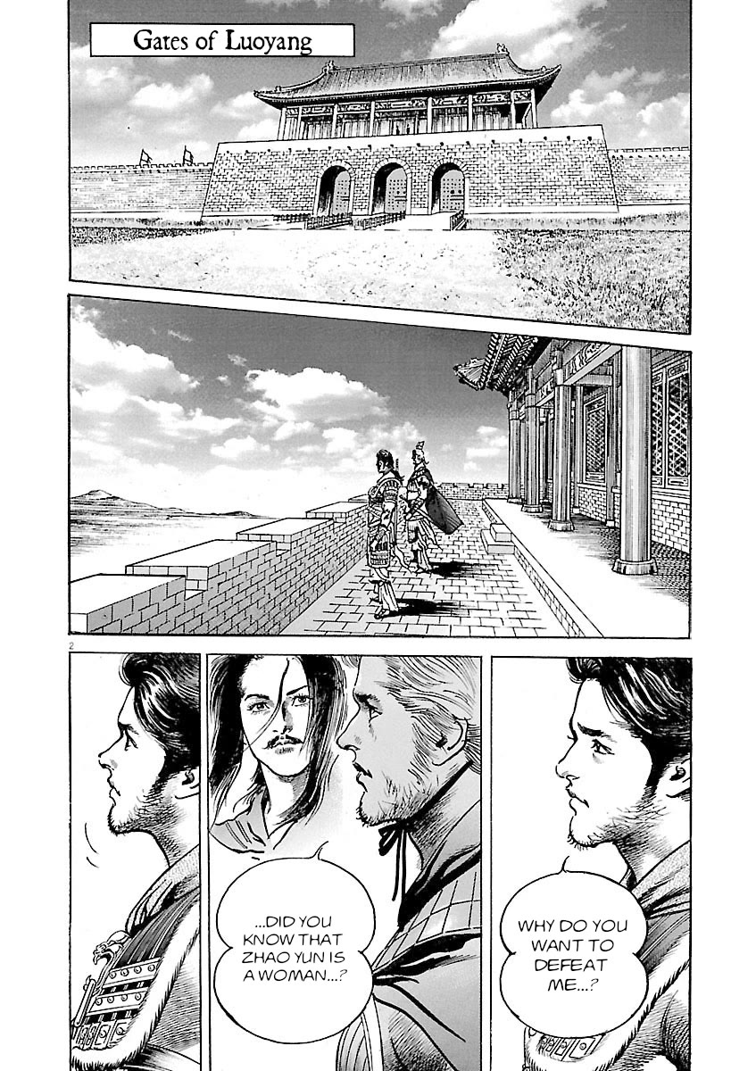 Lord Chapter 42 page 6 - Chapter 42: Chancellor Dong Zhuo