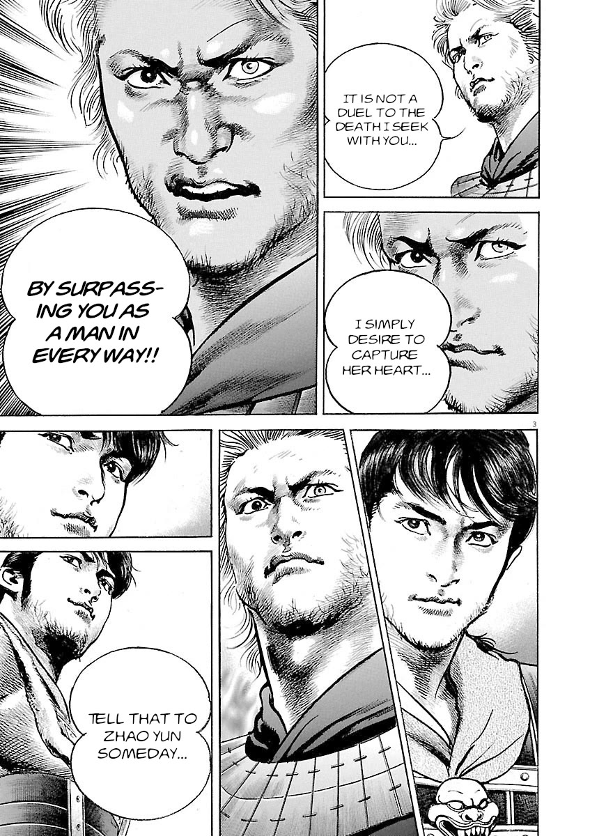 Lord Chapter 42 page 7 - Chapter 42: Chancellor Dong Zhuo