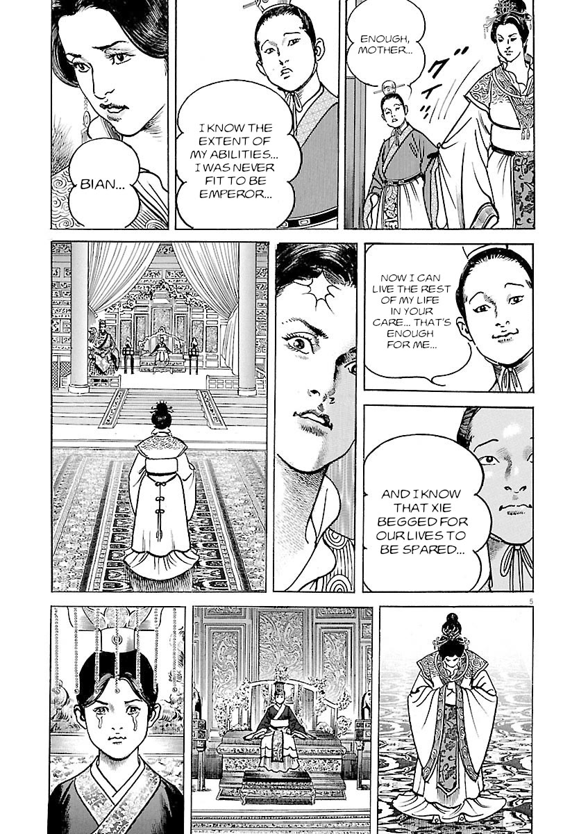 Lord Chapter 42 page 9 - Chapter 42: Chancellor Dong Zhuo