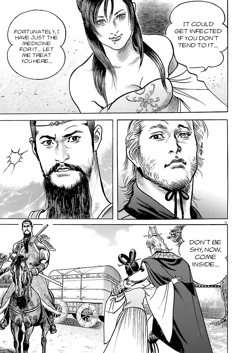 Lord Chapter 43 page 30 - Chapter 43: Magistrate Chen Gong