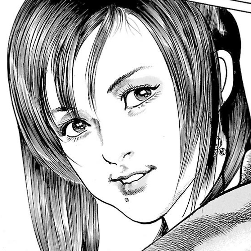 Lord Chapter 43: Magistrate Chen Gong cover