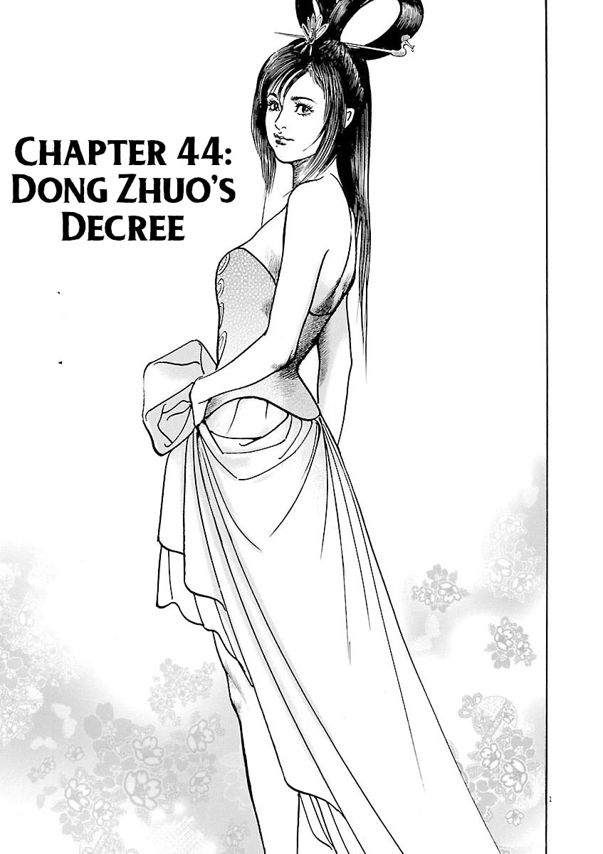 Lord Chapter 44 page 1 - Chapter 44: Dong Zhuo's Decree
