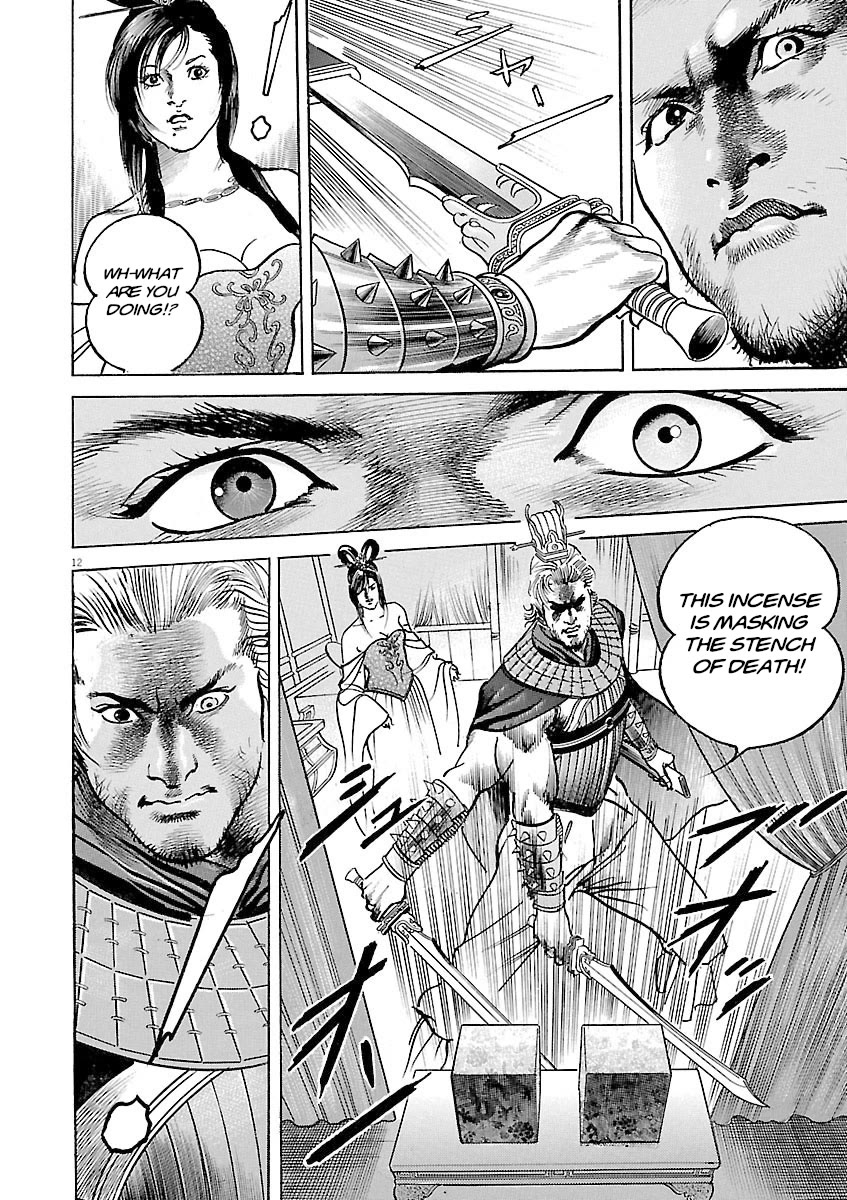 Lord Chapter 44 page 11 - Chapter 44: Dong Zhuo's Decree