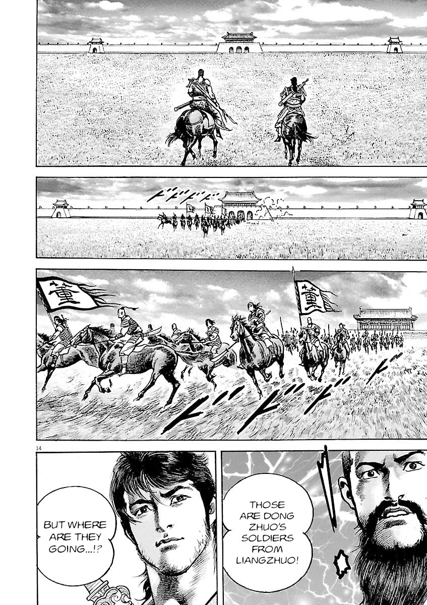 Lord Chapter 44 page 13 - Chapter 44: Dong Zhuo's Decree
