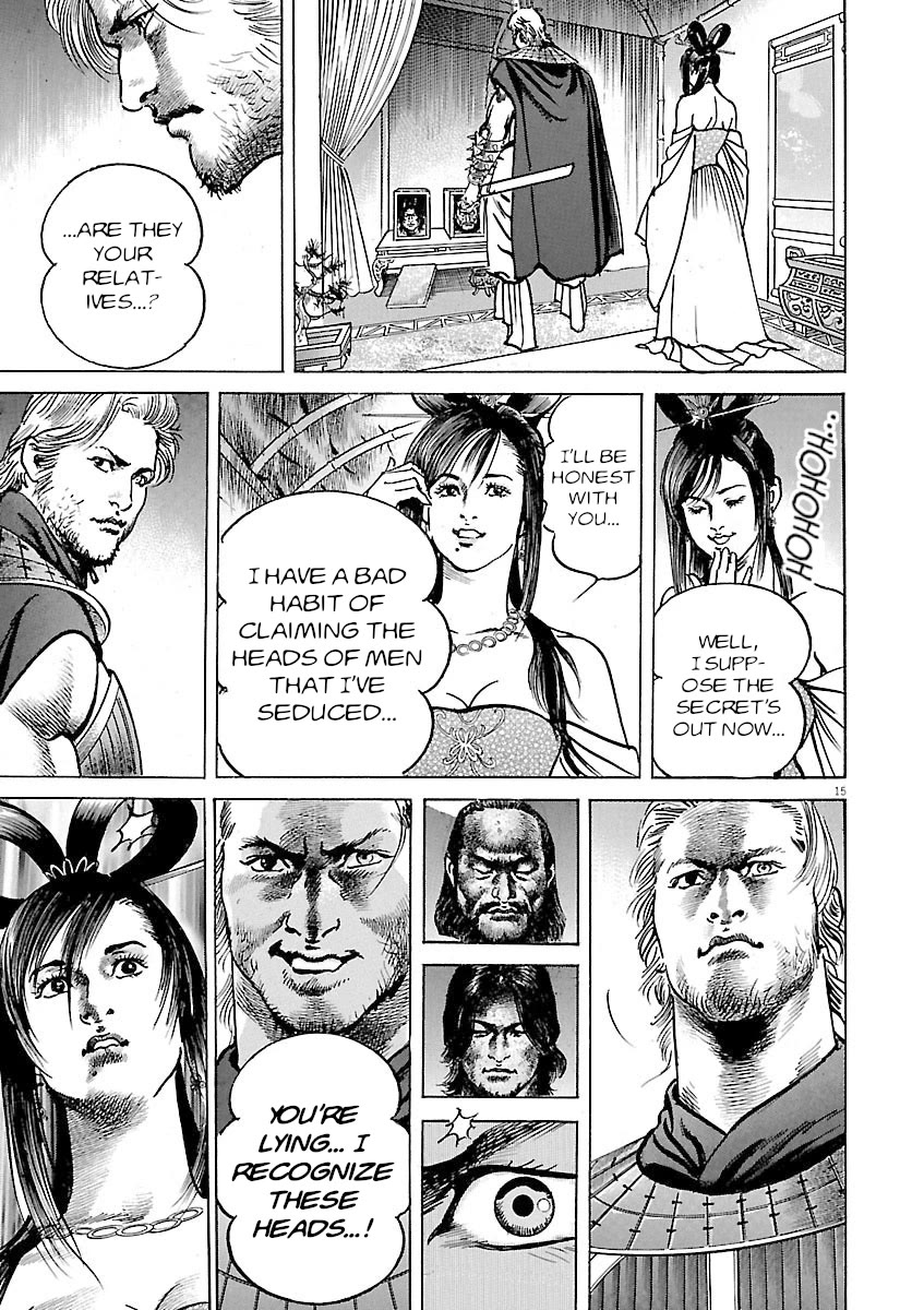 Lord Chapter 44 page 14 - Chapter 44: Dong Zhuo's Decree