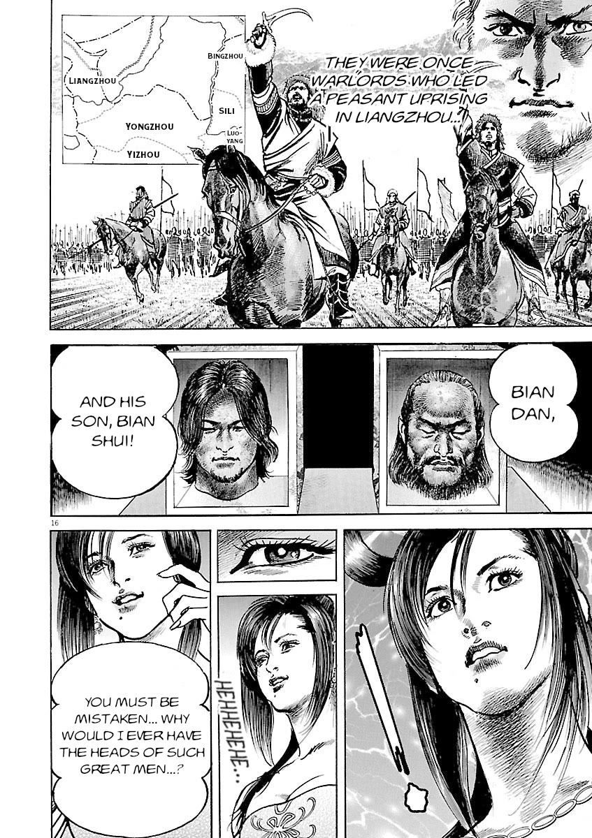 Lord Chapter 44 page 15 - Chapter 44: Dong Zhuo's Decree