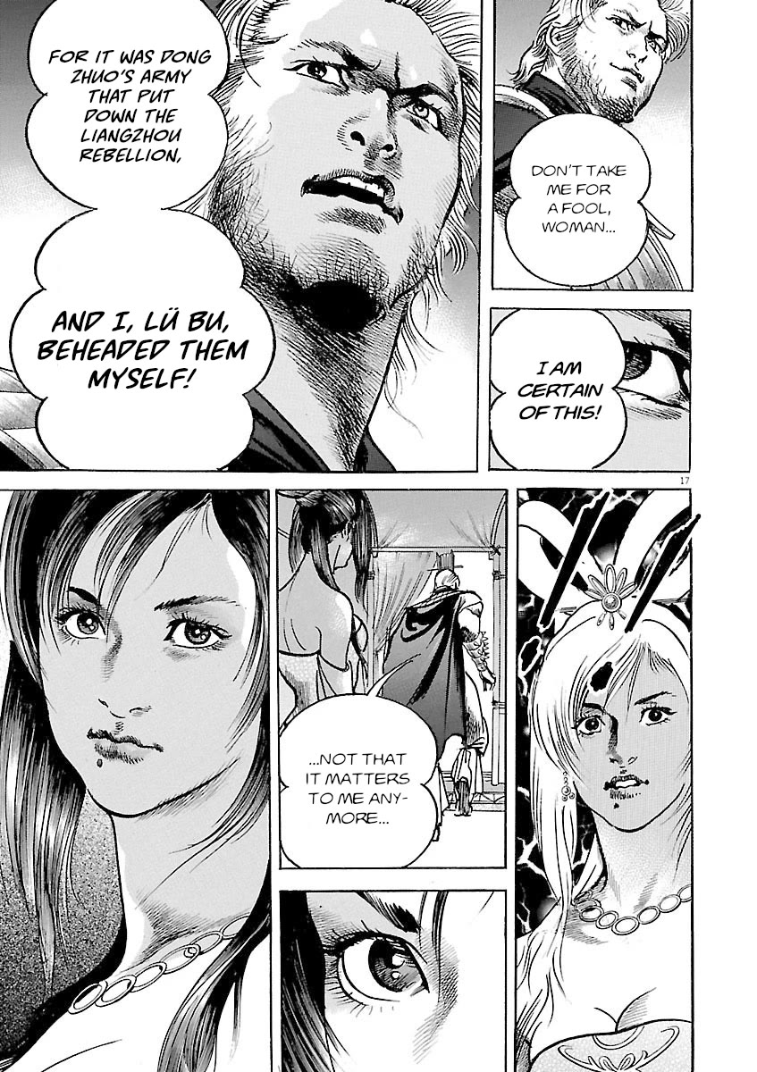 Lord Chapter 44 page 16 - Chapter 44: Dong Zhuo's Decree
