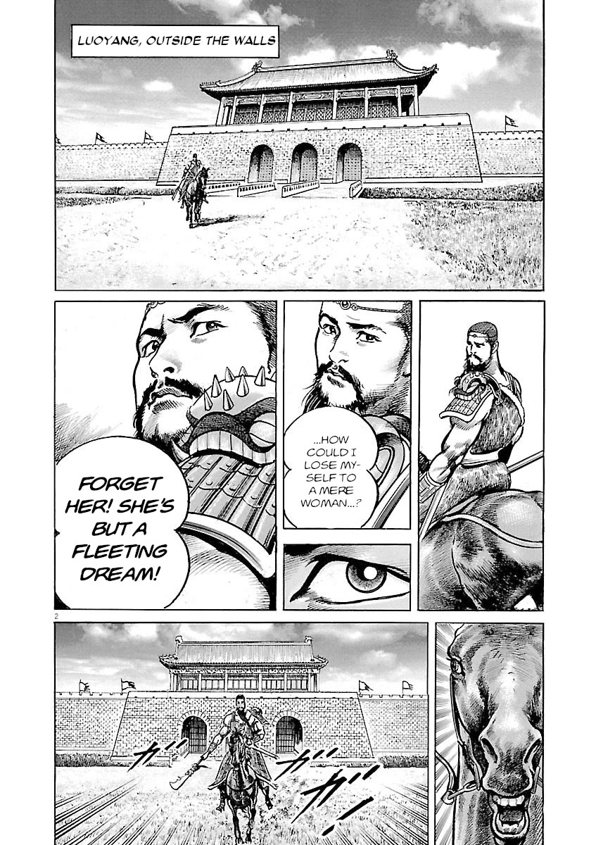 Lord Chapter 44 page 2 - Chapter 44: Dong Zhuo's Decree
