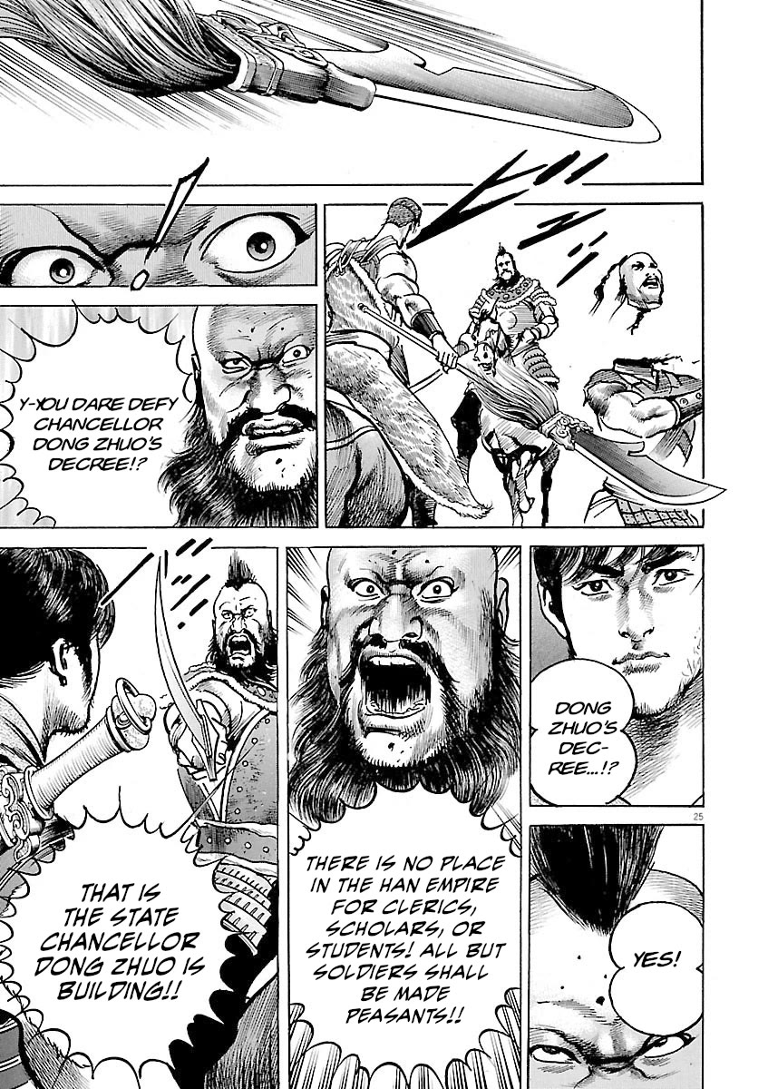 Lord Chapter 44 page 22 - Chapter 44: Dong Zhuo's Decree