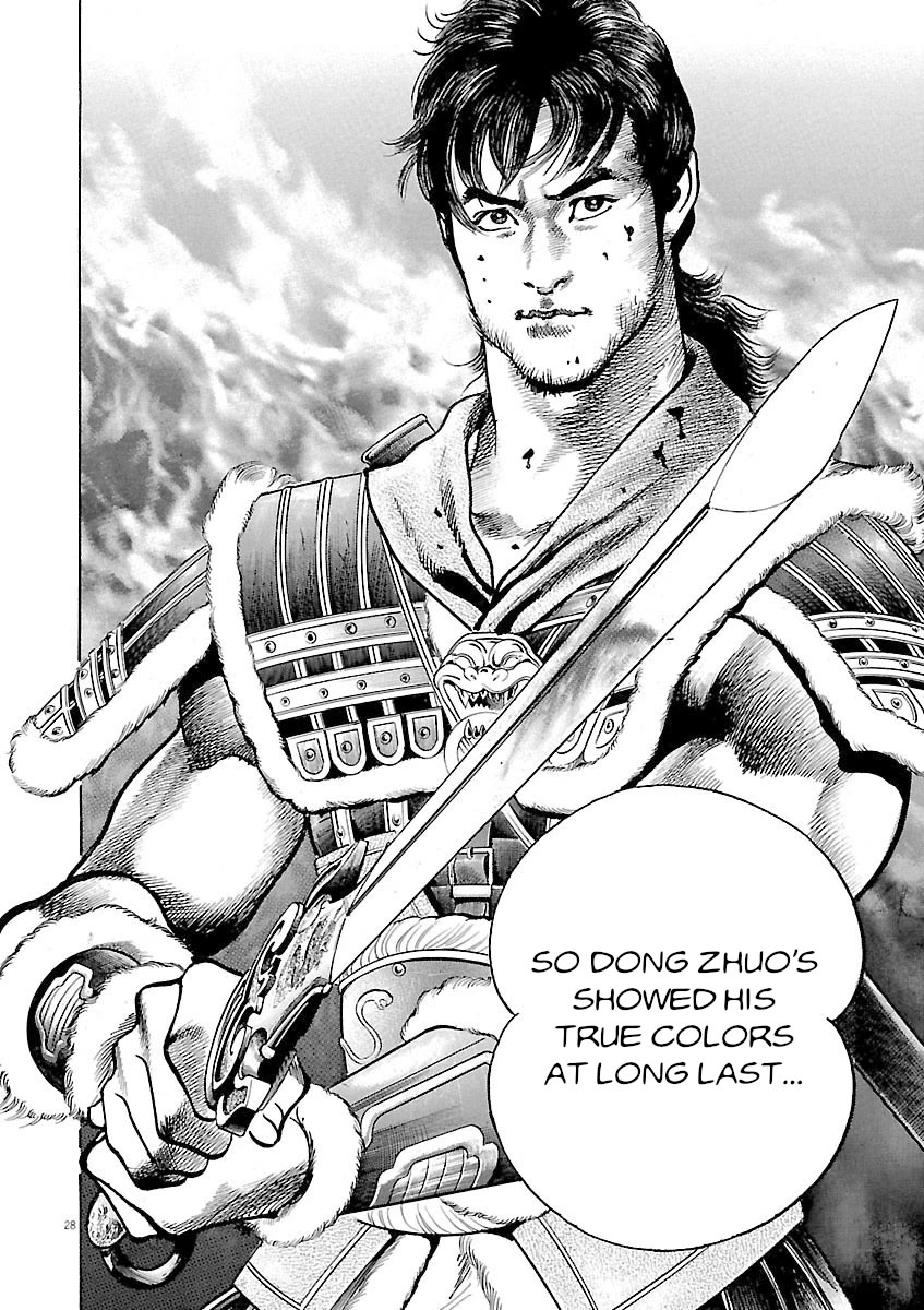 Lord Chapter 44 page 24 - Chapter 44: Dong Zhuo's Decree