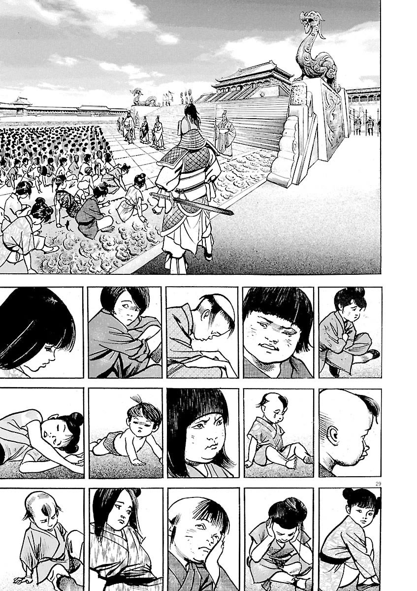 Lord Chapter 44 page 25 - Chapter 44: Dong Zhuo's Decree