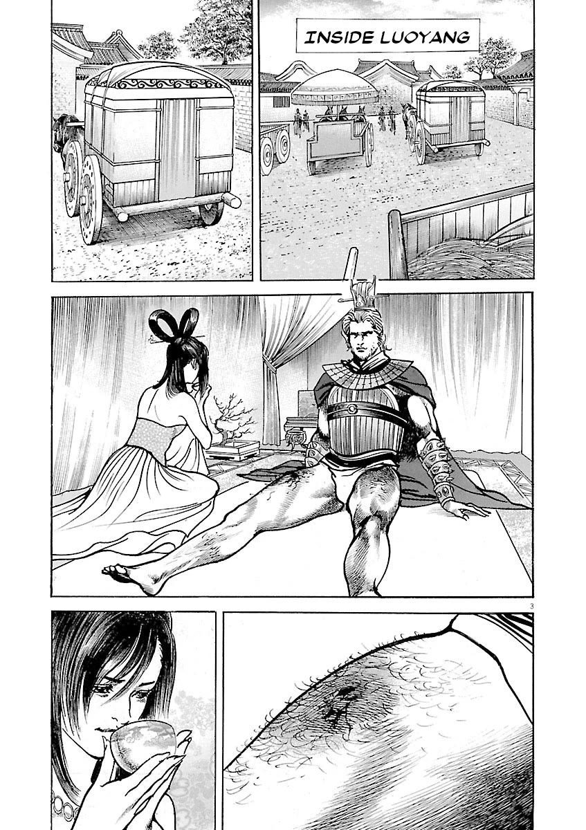 Lord Chapter 44 page 3 - Chapter 44: Dong Zhuo's Decree
