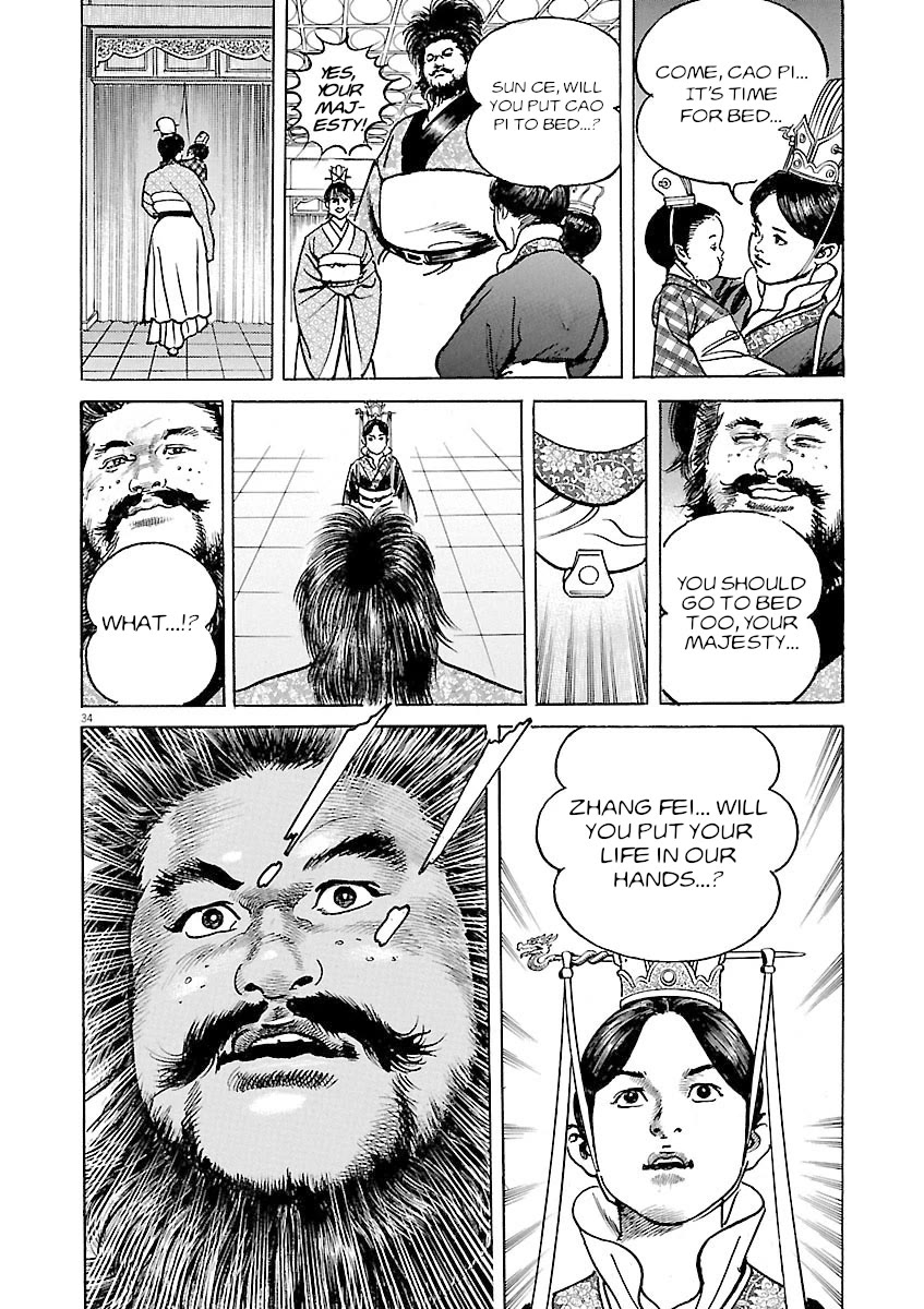 Lord Chapter 44 page 30 - Chapter 44: Dong Zhuo's Decree