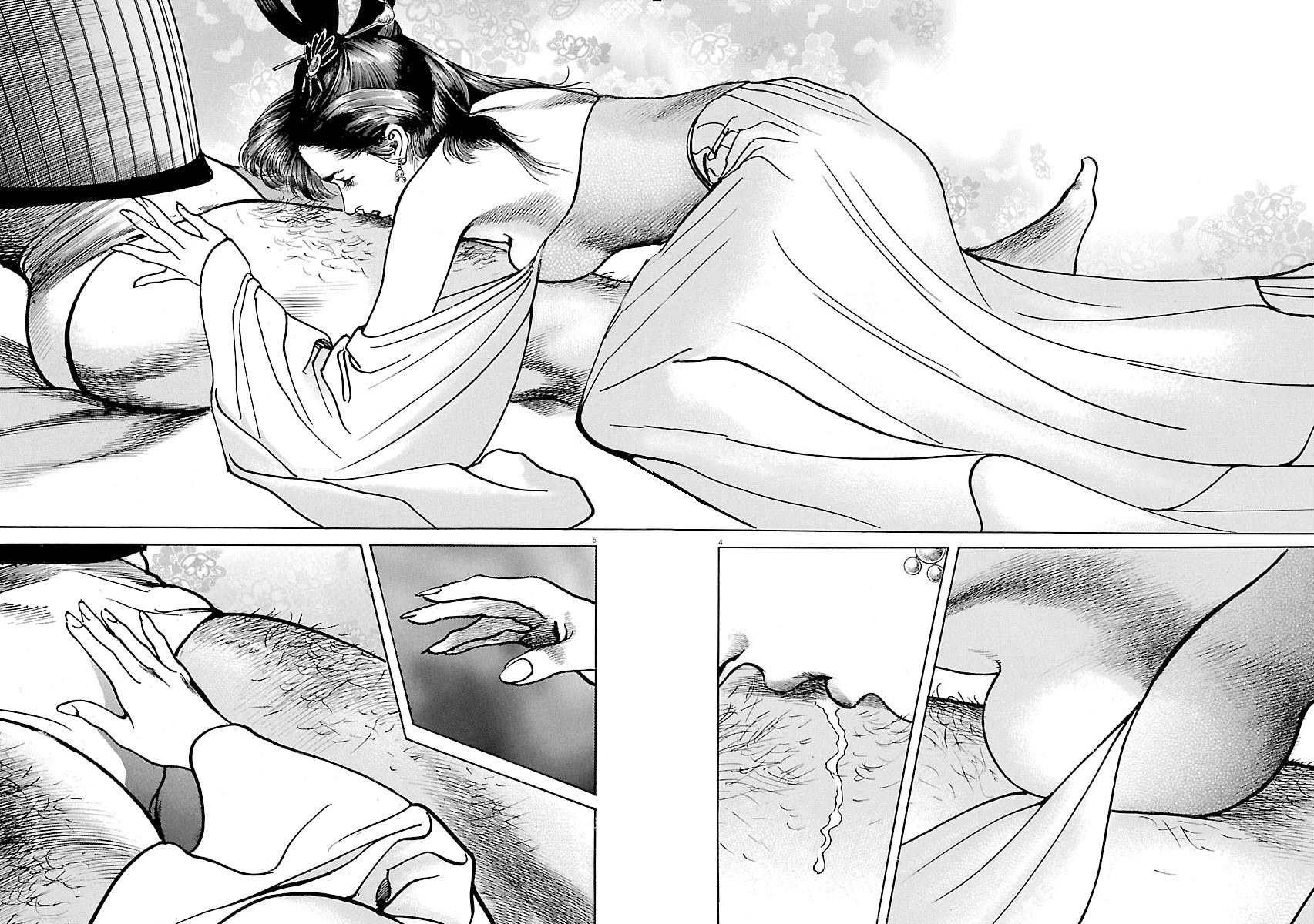 Lord Chapter 44 page 4 - Chapter 44: Dong Zhuo's Decree