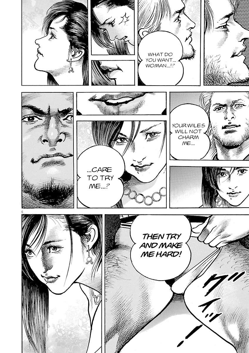 Lord Chapter 44 page 5 - Chapter 44: Dong Zhuo's Decree
