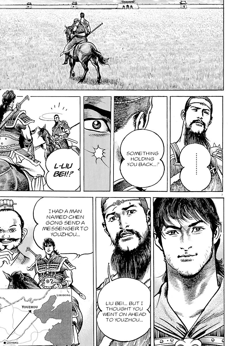 Lord Chapter 44 page 6 - Chapter 44: Dong Zhuo's Decree