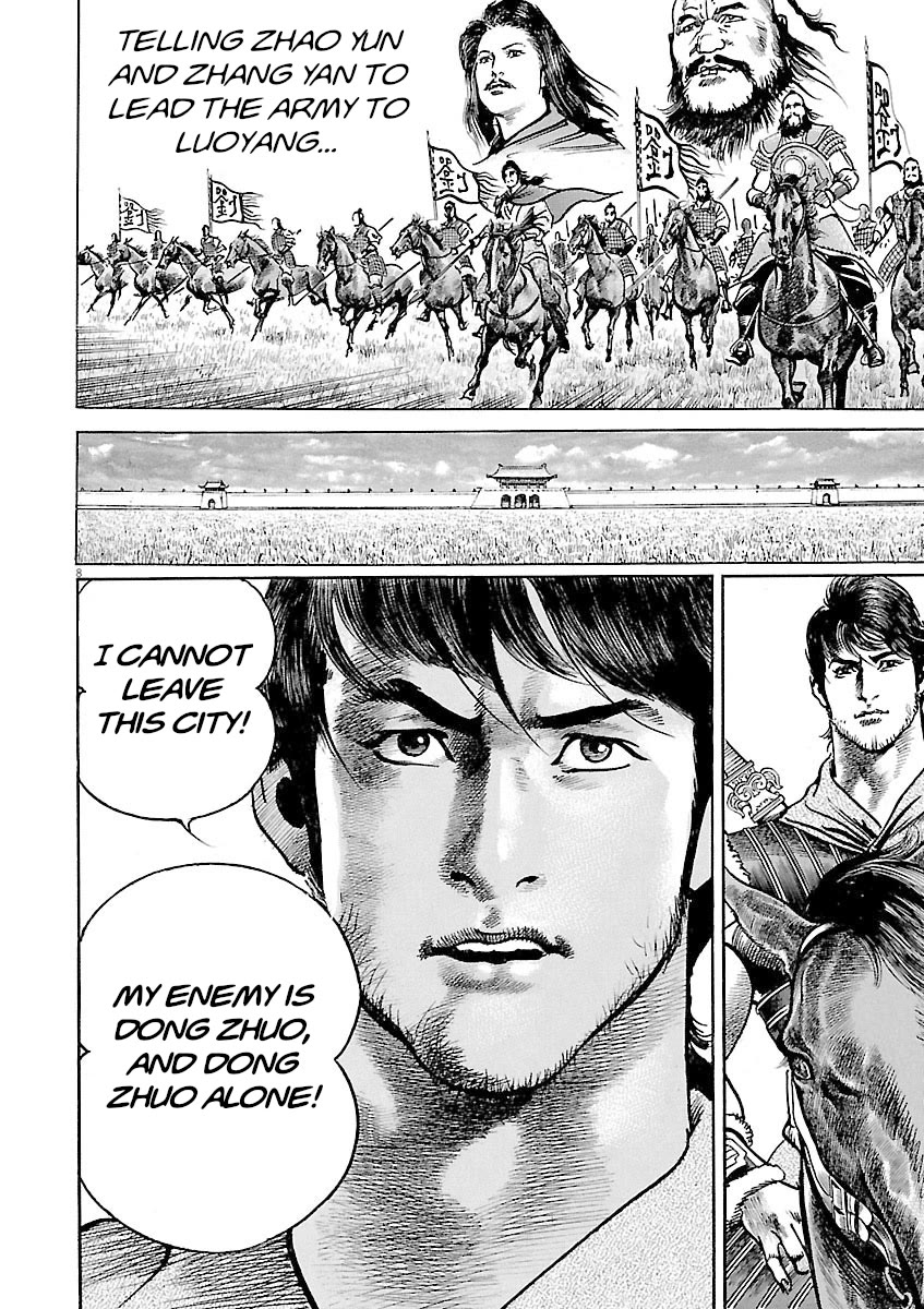 Lord Chapter 44 page 7 - Chapter 44: Dong Zhuo's Decree