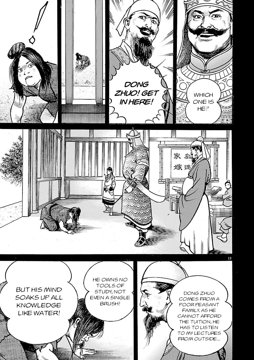 Lord Chapter 45 page 12 - Chapter 45: The Fool
