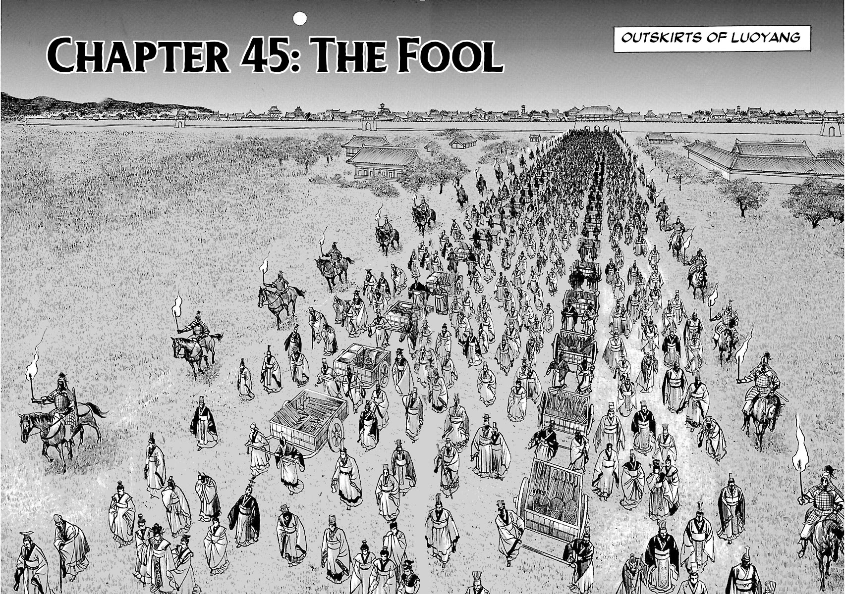 Lord Chapter 45 page 2 - Chapter 45: The Fool