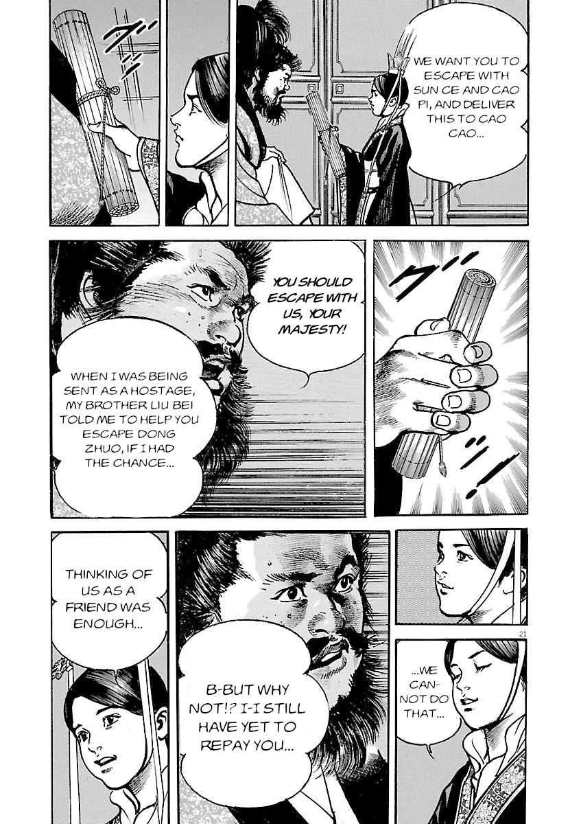 Lord Chapter 45 page 20 - Chapter 45: The Fool
