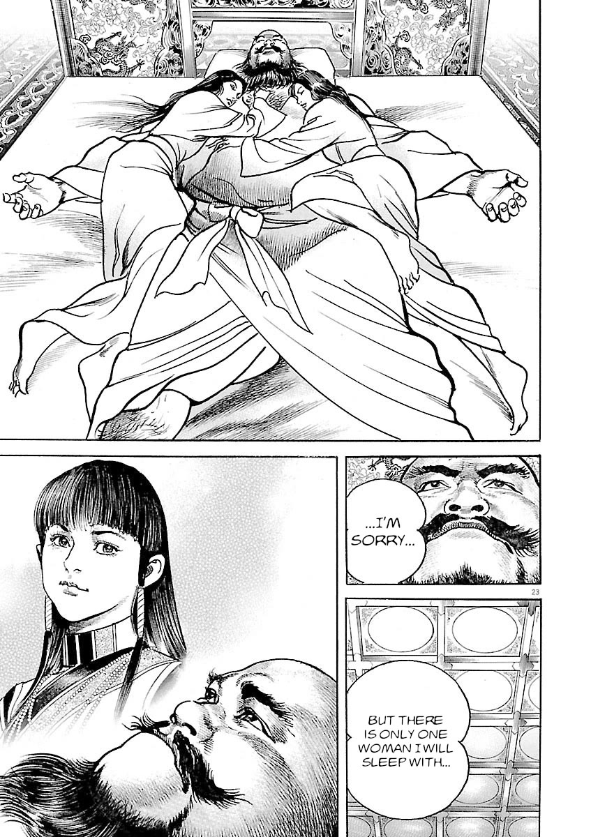 Lord Chapter 45 page 22 - Chapter 45: The Fool