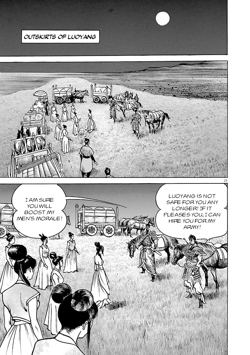 Lord Chapter 45 page 28 - Chapter 45: The Fool
