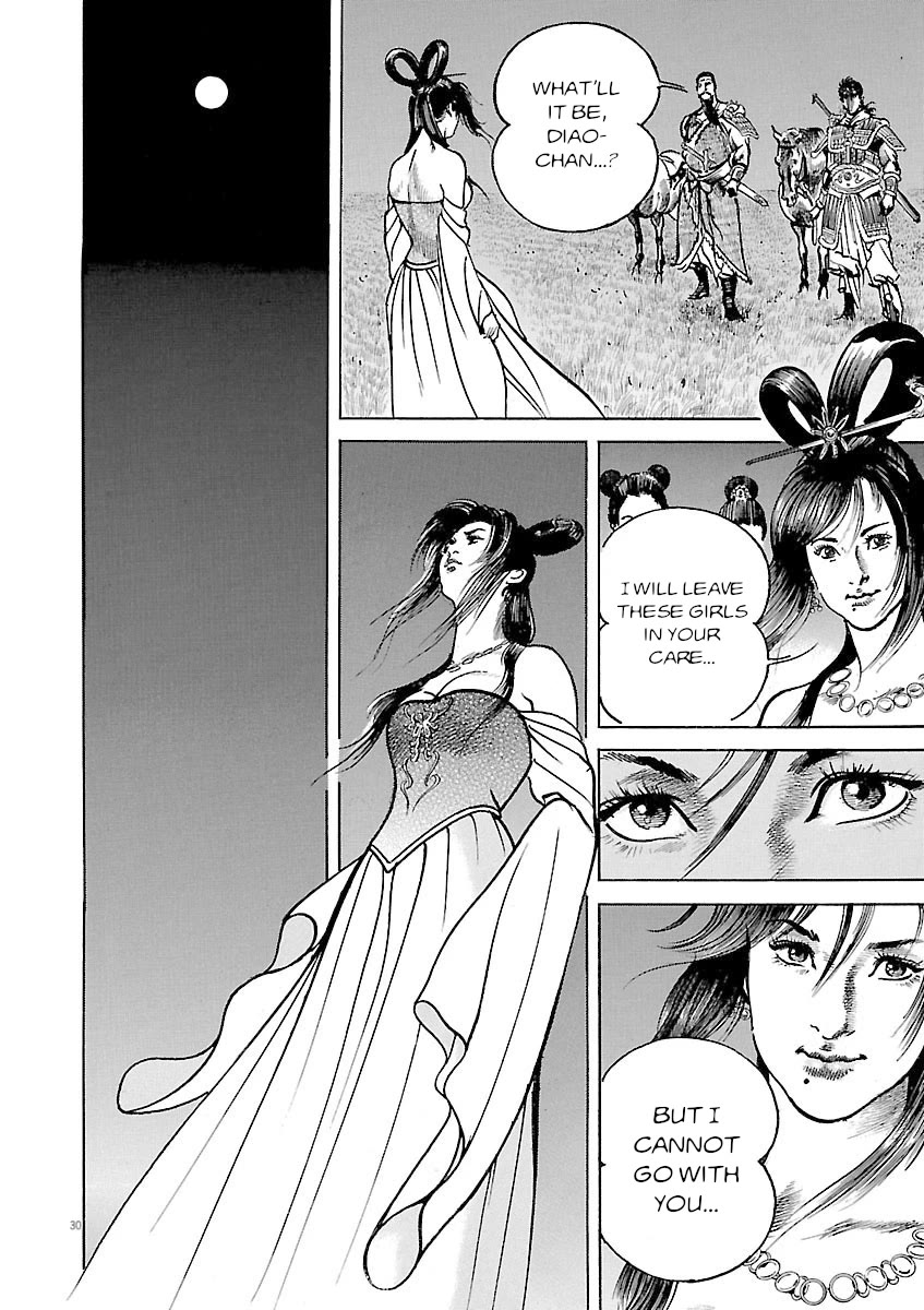 Lord Chapter 45 page 29 - Chapter 45: The Fool