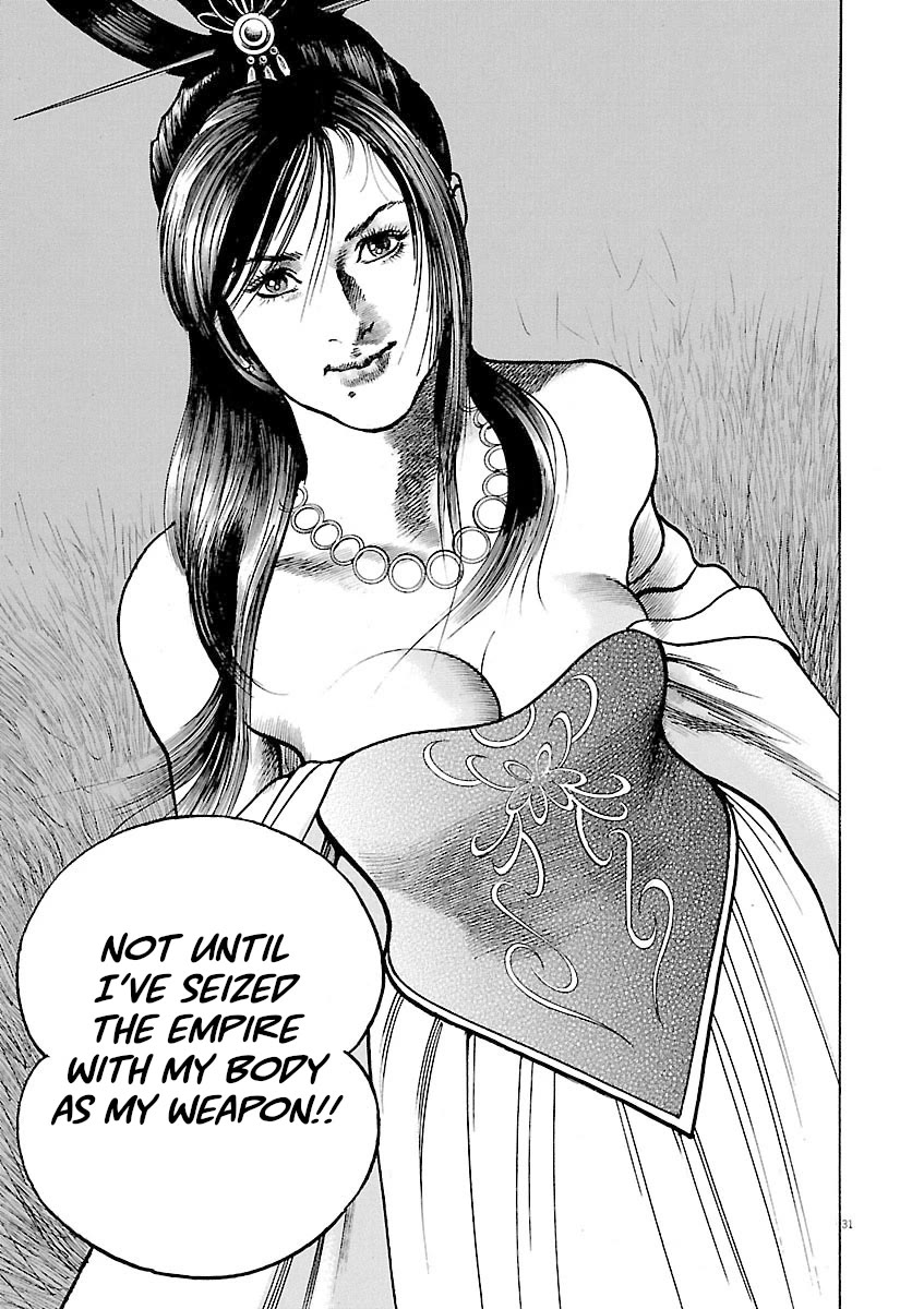 Lord Chapter 45 page 30 - Chapter 45: The Fool