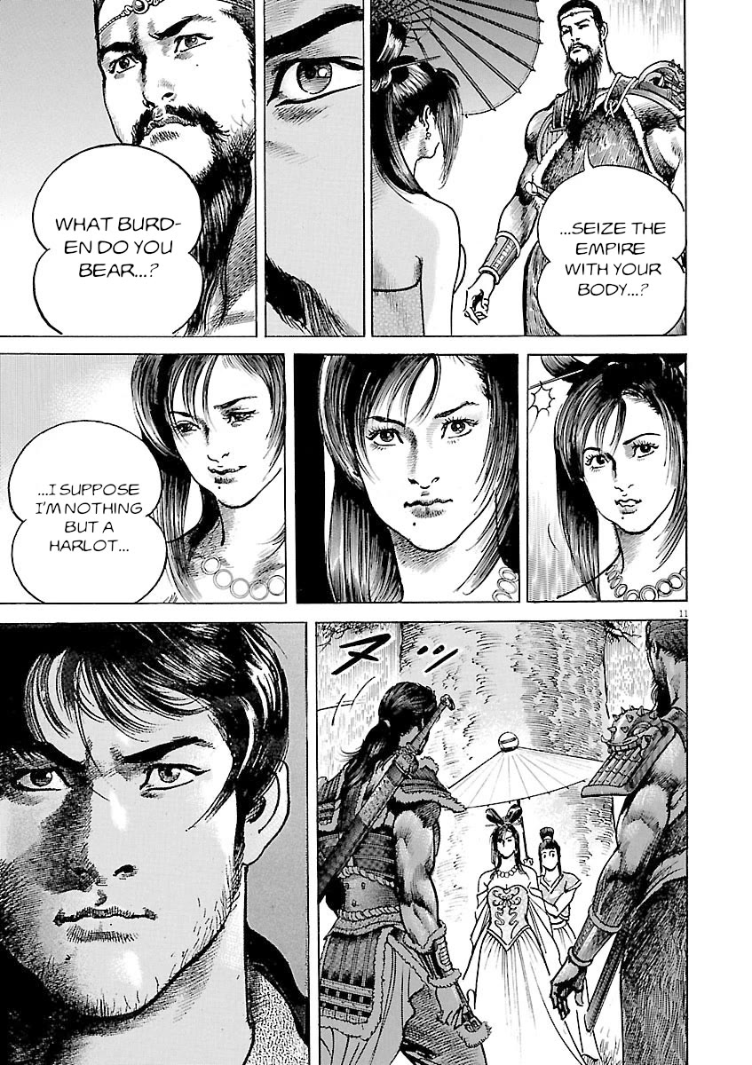 Lord Chapter 46 page 10 - Chapter 46: Cajolement