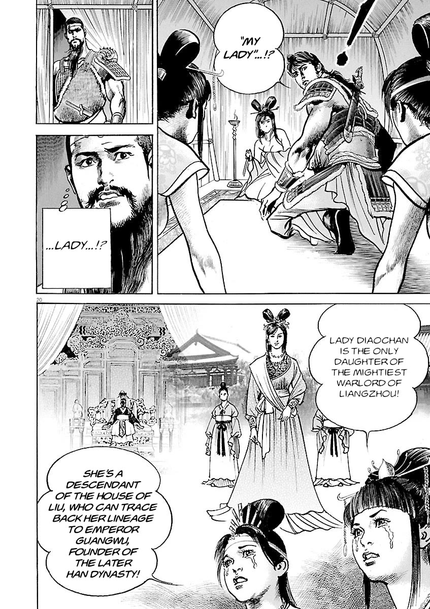 Lord Chapter 46 page 18 - Chapter 46: Cajolement