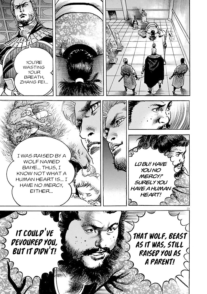 Lord Chapter 46 page 21 - Chapter 46: Cajolement
