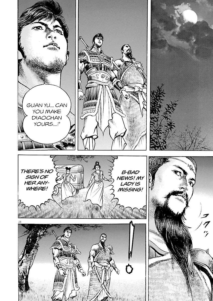 Lord Chapter 46 page 26 - Chapter 46: Cajolement
