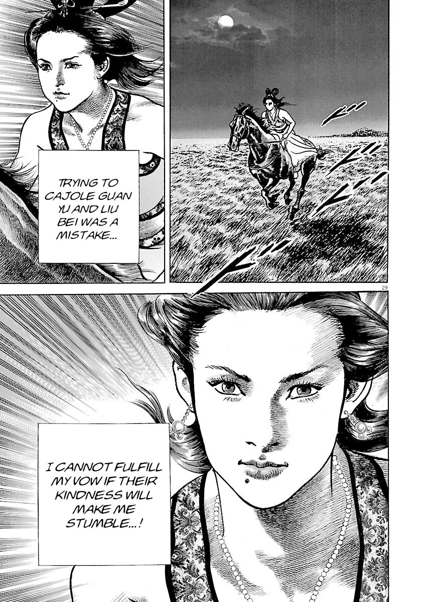 Lord Chapter 46 page 27 - Chapter 46: Cajolement