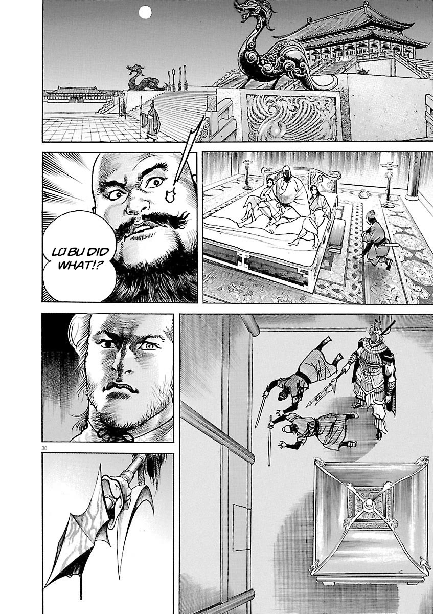 Lord Chapter 46 page 28 - Chapter 46: Cajolement