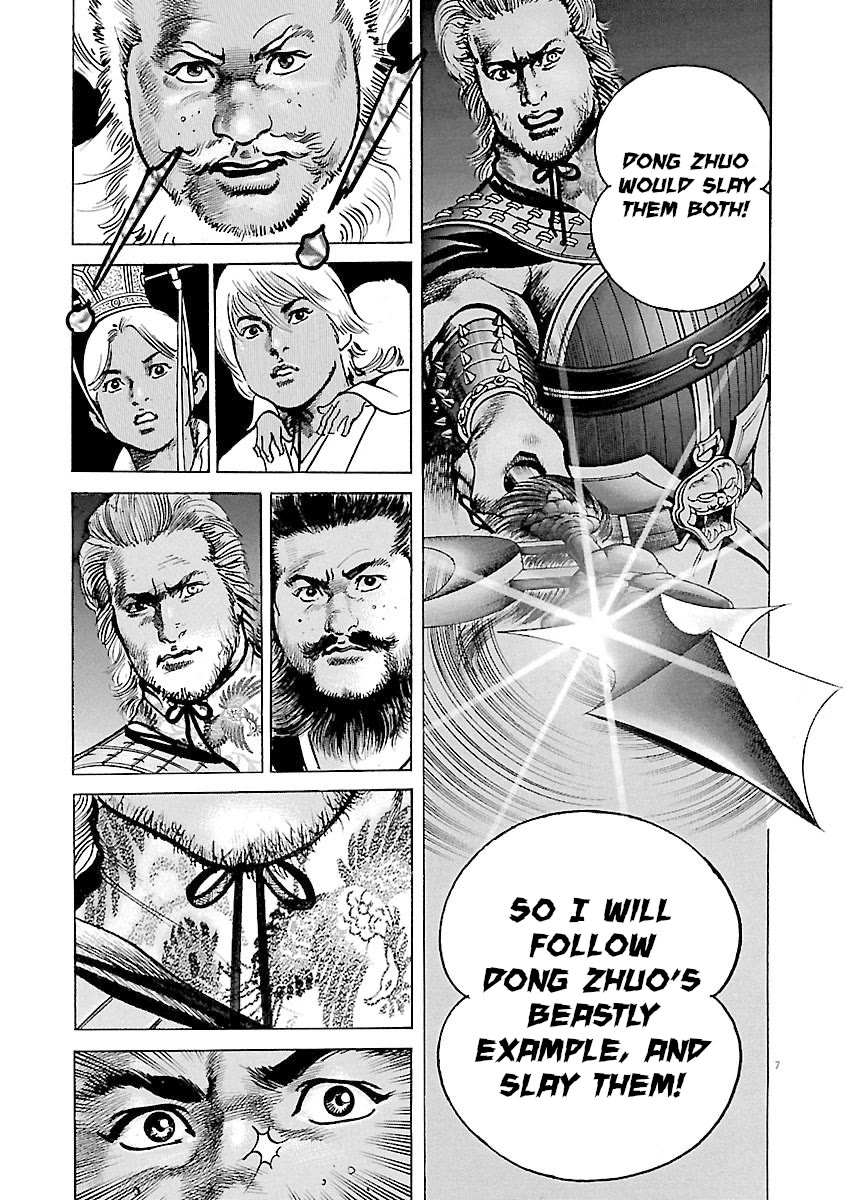Lord Chapter 46 page 6 - Chapter 46: Cajolement