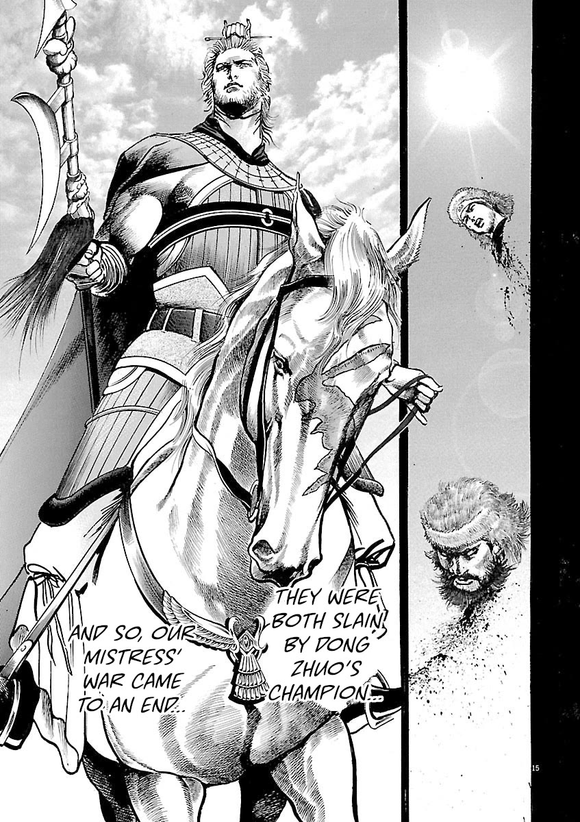 Lord Chapter 47 page 13 - Chapter 47: The Mistress and the Gentleman Thief