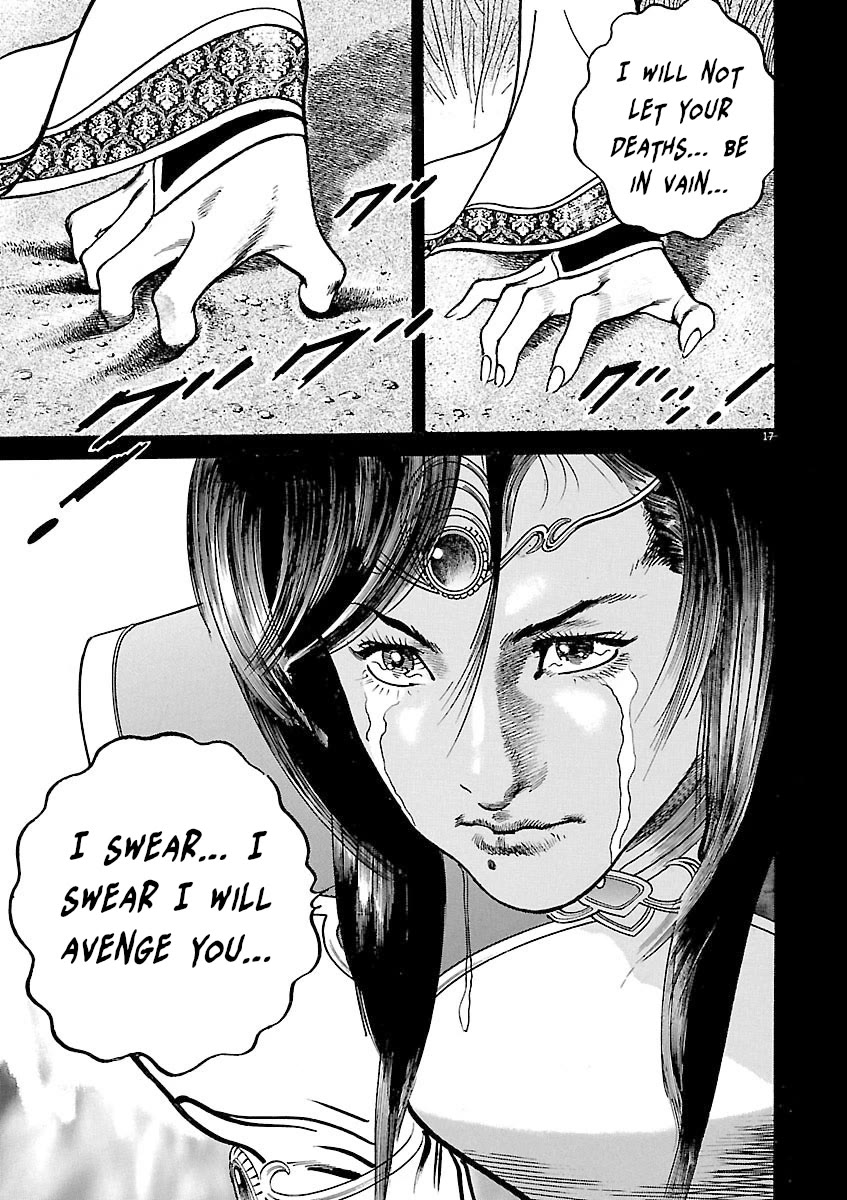 Lord Chapter 47 page 15 - Chapter 47: The Mistress and the Gentleman Thief
