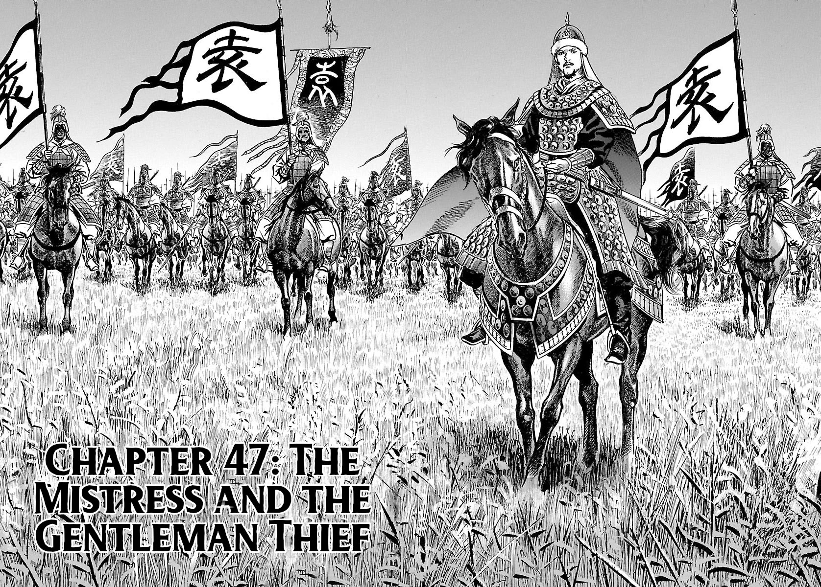 Lord Chapter 47 page 2 - Chapter 47: The Mistress and the Gentleman Thief