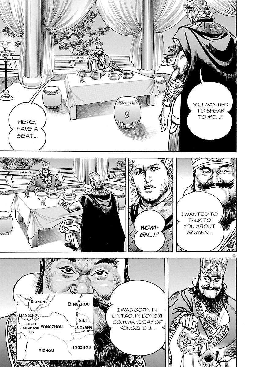 Lord Chapter 47 page 21 - Chapter 47: The Mistress and the Gentleman Thief