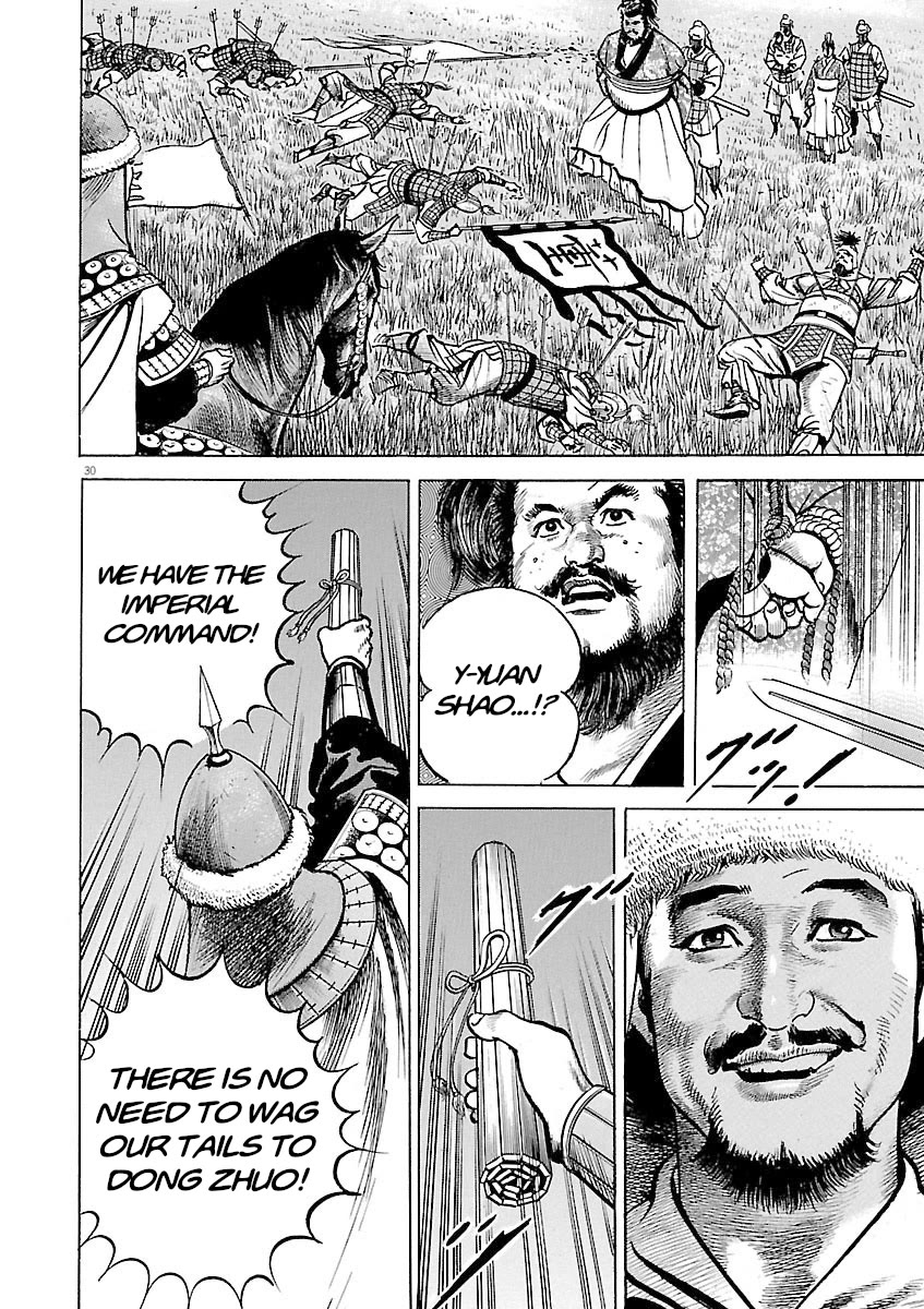 Lord Chapter 47 page 28 - Chapter 47: The Mistress and the Gentleman Thief