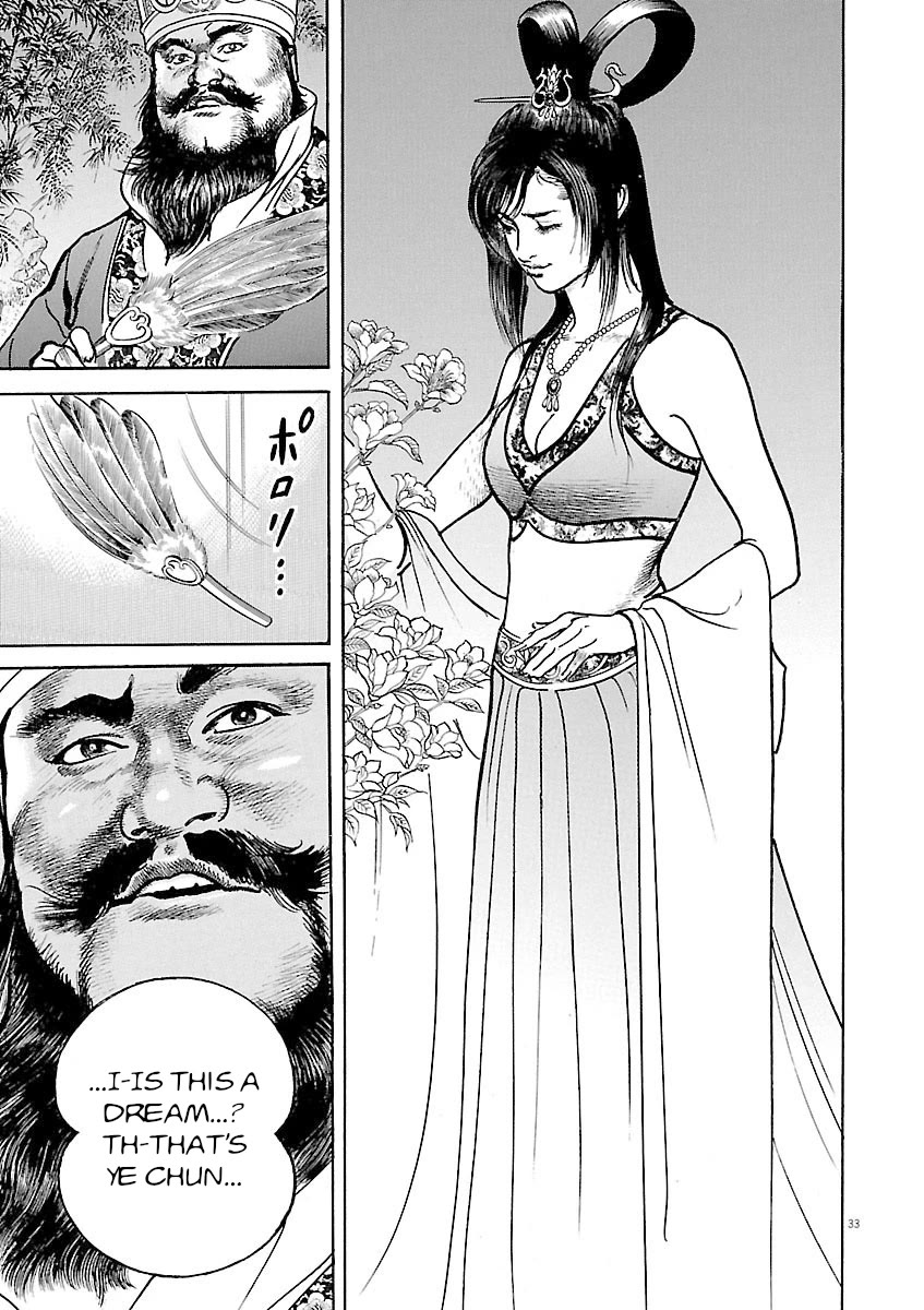 Lord Chapter 47 page 31 - Chapter 47: The Mistress and the Gentleman Thief