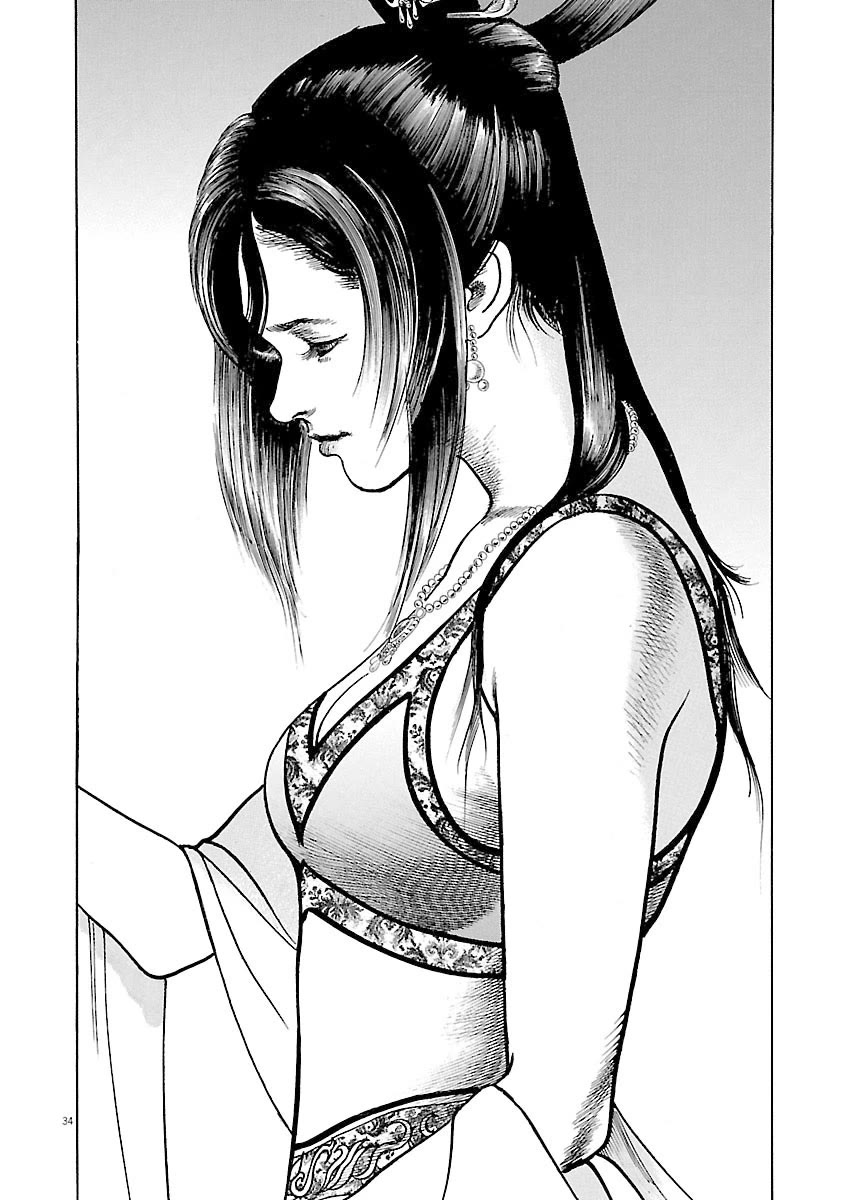 Lord Chapter 47 page 32 - Chapter 47: The Mistress and the Gentleman Thief