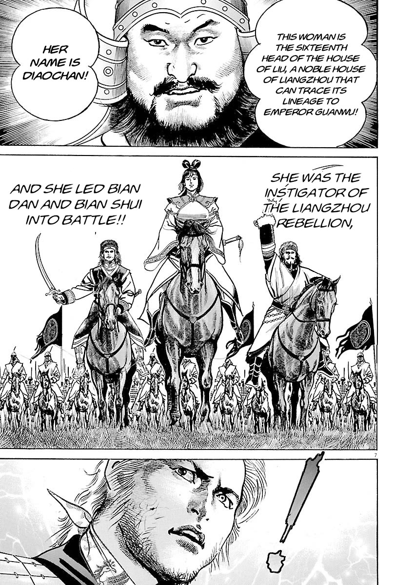 Lord Chapter 47 page 6 - Chapter 47: The Mistress and the Gentleman Thief