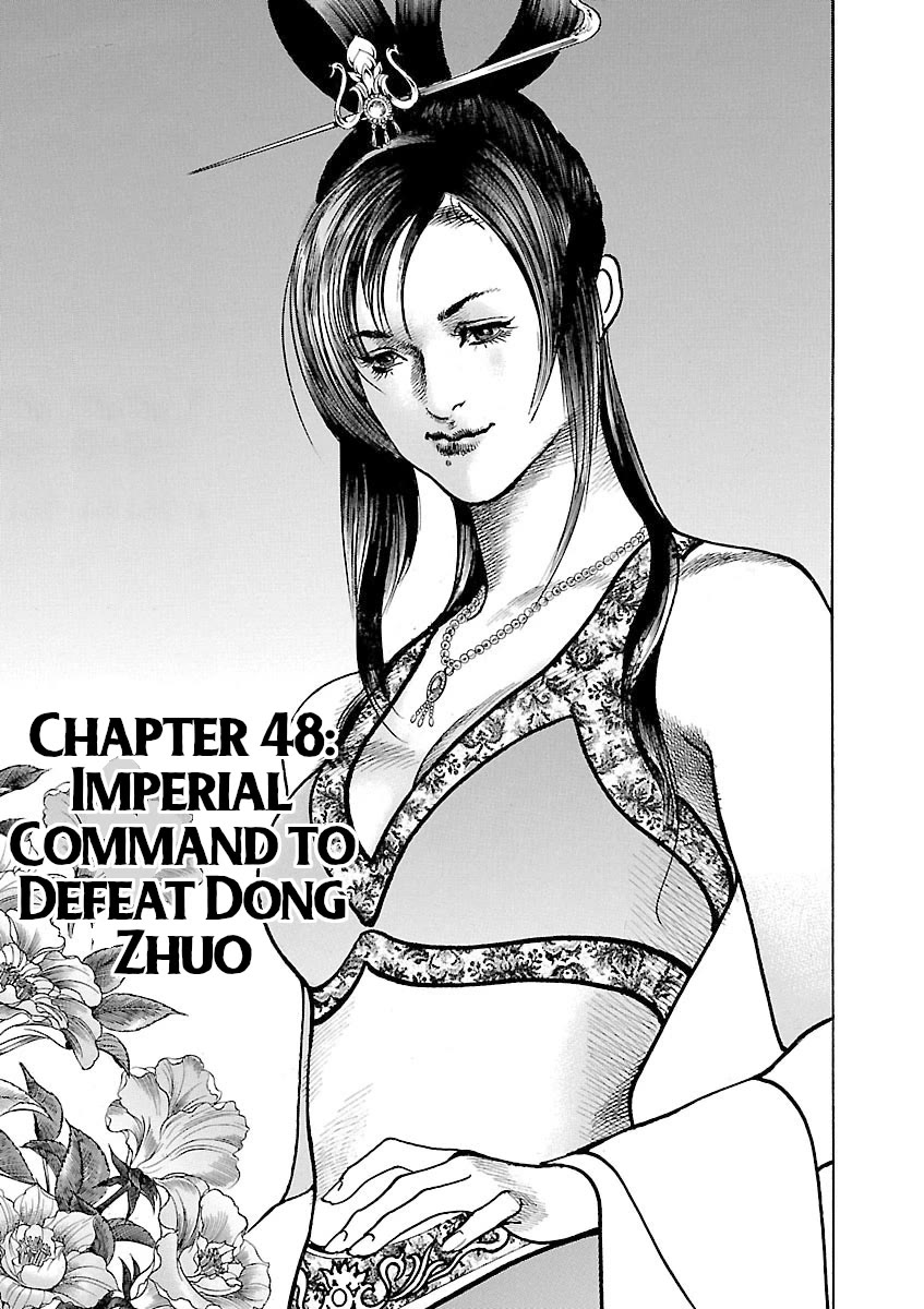Lord Chapter 48 page 1 - Chapter 48: Imperial Command to Defeat Dong Zhuo